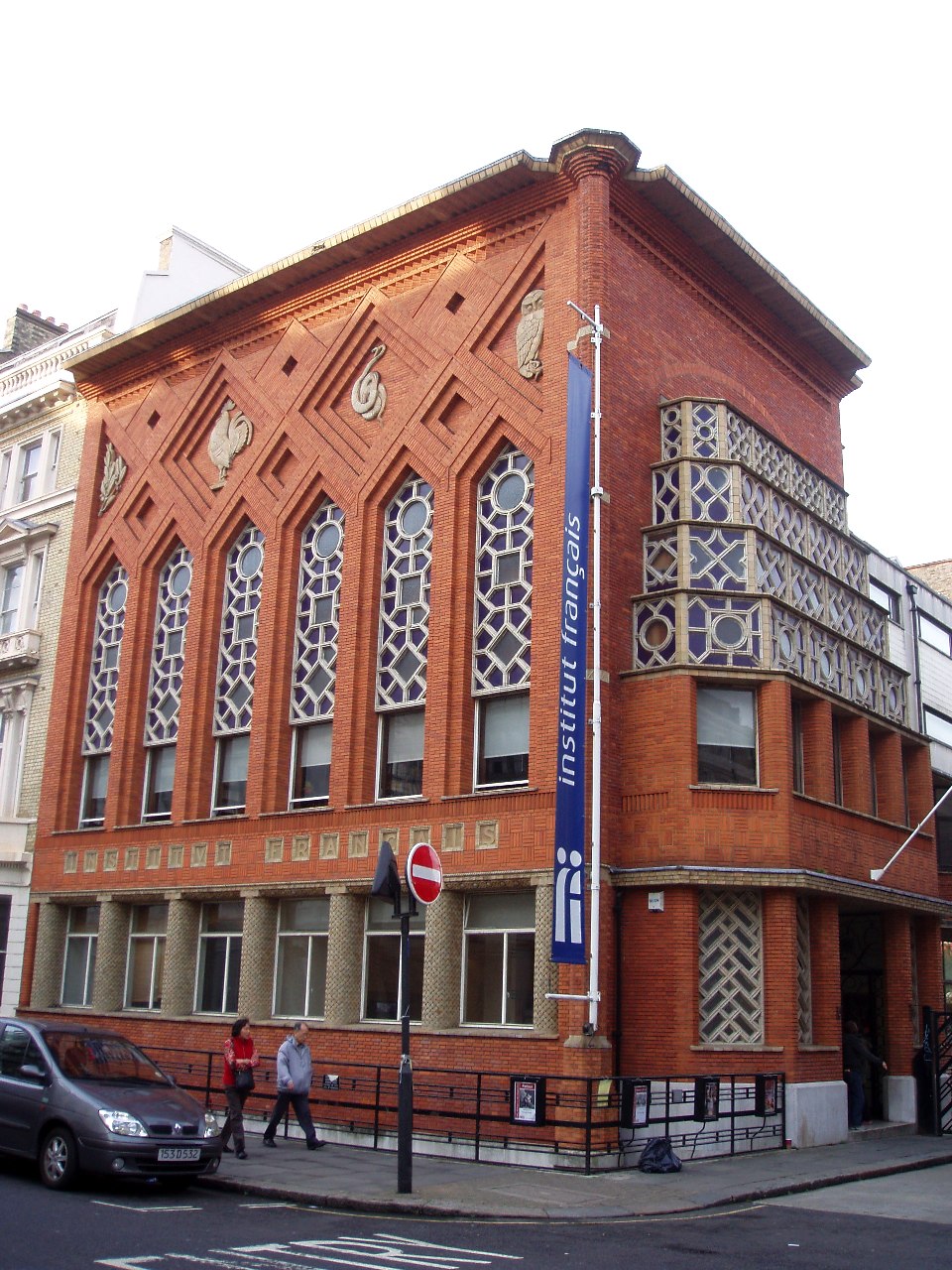 Ciné Lumière, a London Latino Film Festival venue; archival photograph. Photo: